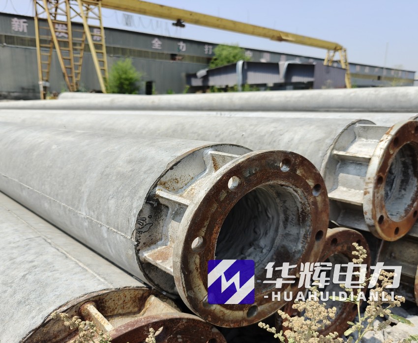 幸福路街道18米水泥电线杆